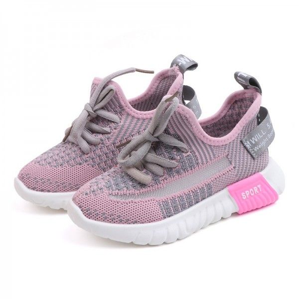 2020 summer new children's sports shoes men's and women's breathable flying mesh shoes terracotta warriors coconut shoes
