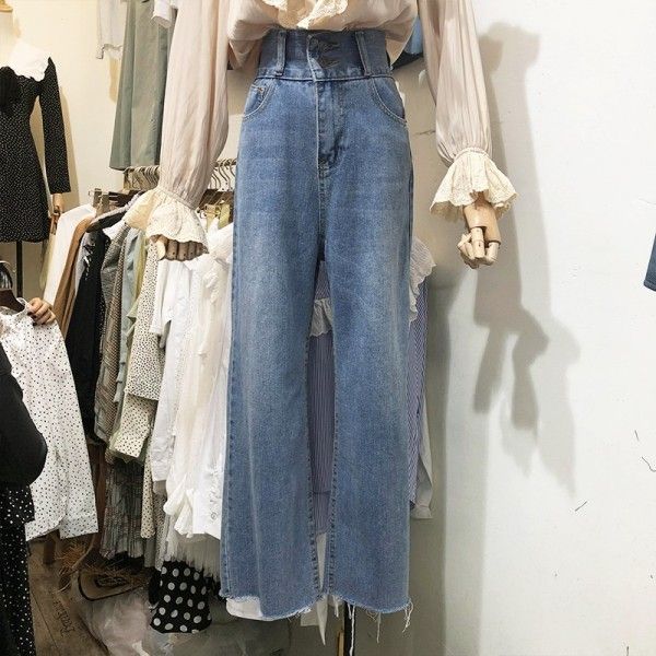 South Korea East Gate 2020 spring and Autumn New Women's Korean version loose and versatile high waist jeans wide leg pants straight bobbin pants
