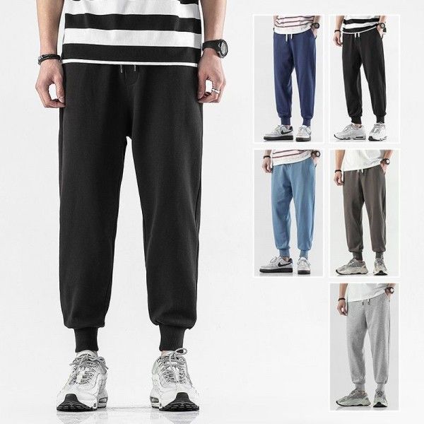 2020 summer new solid small leg casual pants men's elastic sports pants thin loose Harun pants trend
