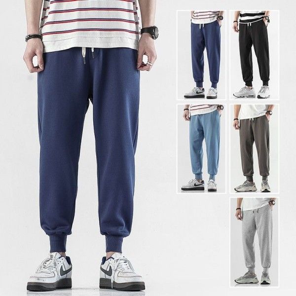 2020 summer new solid small leg casual pants men's elastic sports pants thin loose Harun pants trend
