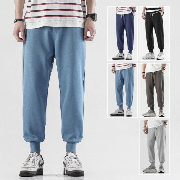 2020 summer new solid small leg casual pants men's elastic sports pants thin loose Harun pants trend
