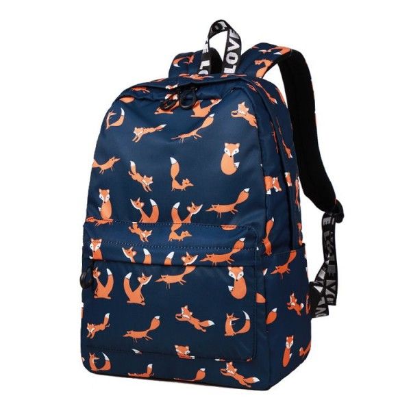 Fox printed backpack for junior and senior high school students