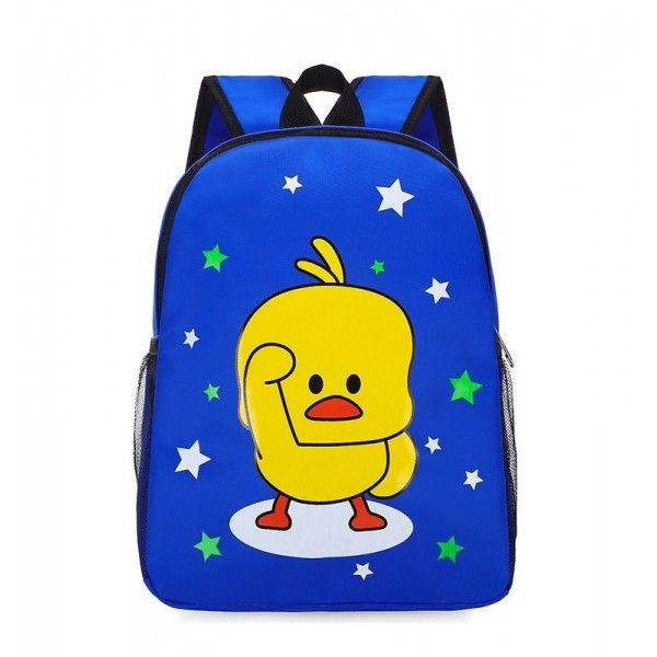 Canvas children's bag kindergarten backpack boys and girls children 3-5-6-8-year-old children's small and medium class schoolbag