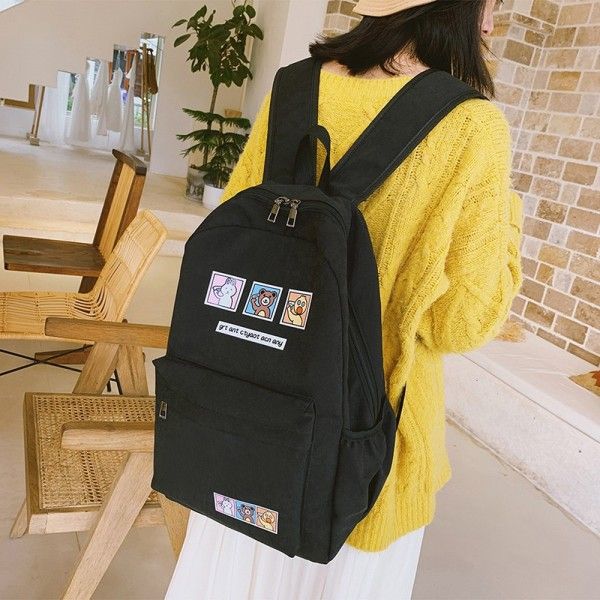 Cross border hot sale large capacity plain canvas schoolbag for female middle school students double shoulder bag Korean version original accommodation campus Backpack