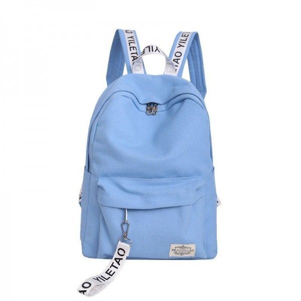 New style Canvas Backpack, Japanese and Korean version, simple junior and senior high school students' schoolbag, large capacity travel bag, supplied by the manufacturer