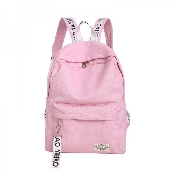 New style Canvas Backpack, Japanese and Korean ver...