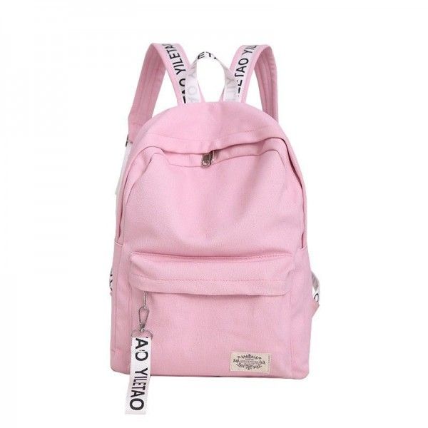 New style Canvas Backpack, Japanese and Korean version, simple junior and senior high school students' schoolbag, large capacity travel bag, supplied by the manufacturer