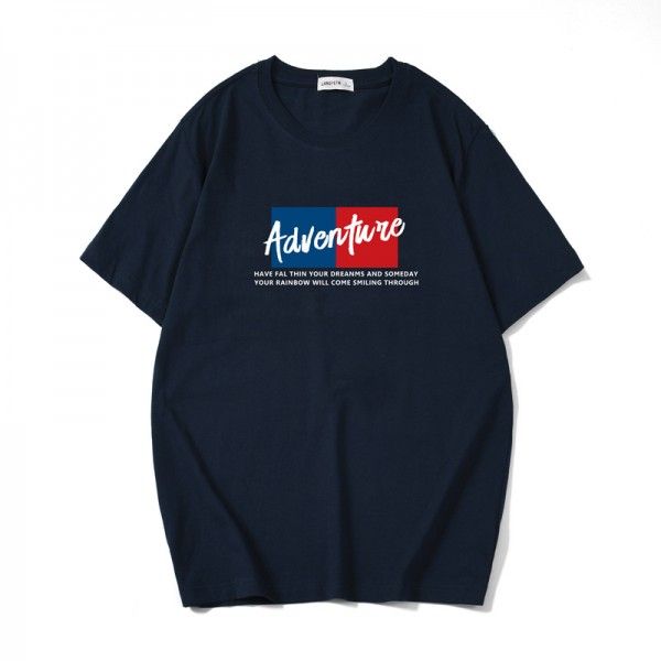 2020 short sleeve men's T-shirt summer new youth t...