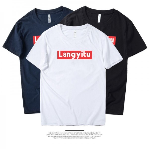 Langyitu summer new men's wear Japanese fashion brand T-shirt simple letter Hong Kong style trend men's personalized top 