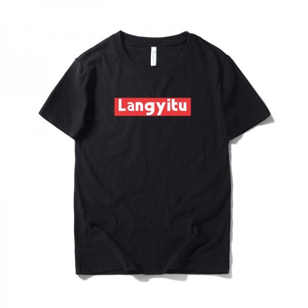 Langyitu summer new men's wear Japanese fashion br...