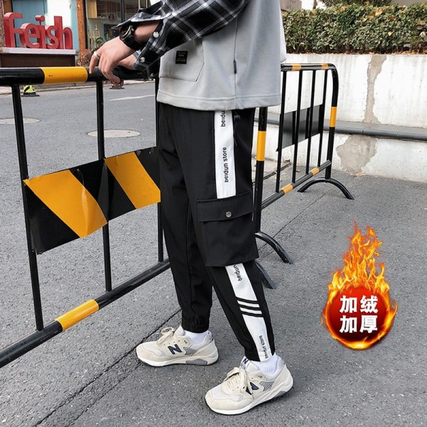 Men's overalls new products in autumn and winter Korean fashion casual versatile sports men's youth loose Plush pants