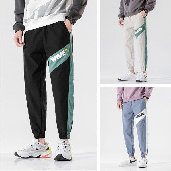 Casual pants men's autumn and winter Korean fashio...