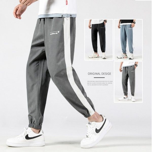 Men's Korean casual pants men's summer thin 2020 H...