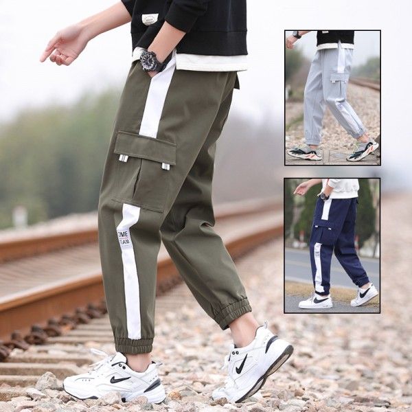 Pants men's spring and autumn men's Korean fashion...