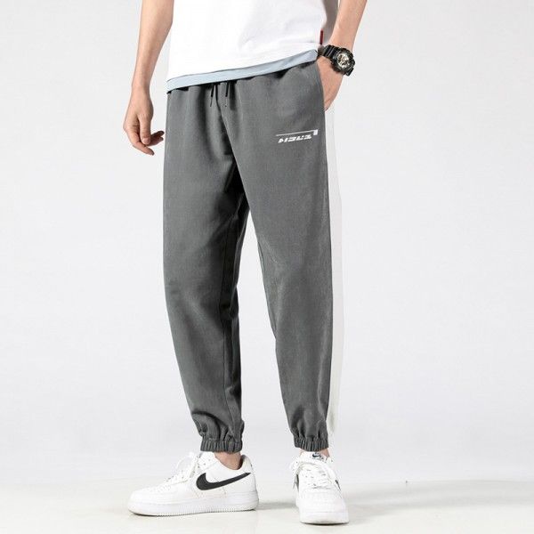 Men's Korean casual pants men's summer thin 2020 Harem Pants oversize loose Trend Sports Capris 