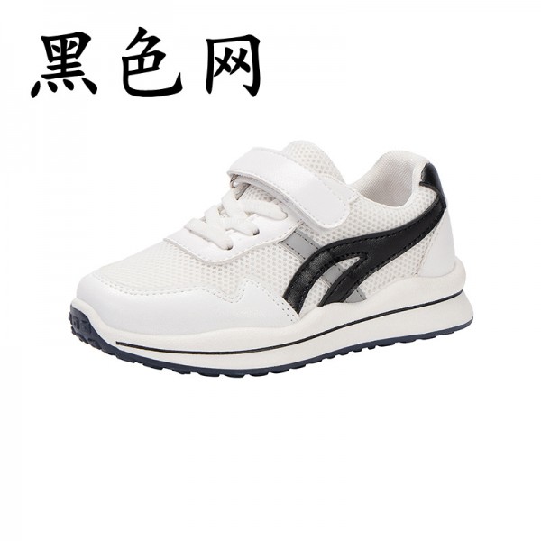 Zhenyi 2021 spring neutral artificial Pu leisure children's sports shoes Velcro breathable children's shoes factory direct sales