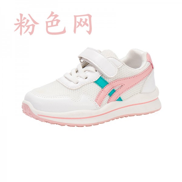 Zhenyi 2021 spring neutral artificial Pu leisure children's sports shoes Velcro breathable children's shoes factory direct sales