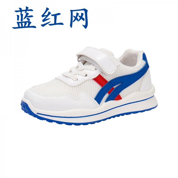 2021 spring neutral mesh fabric leisure children's sports shoes Velcro breathable children's shoes agent to join