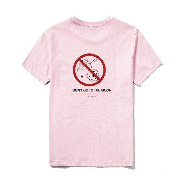 2021 summer Amazon logo custom short sleeve top large round neck solid color don't go to the moon print T-shirt
