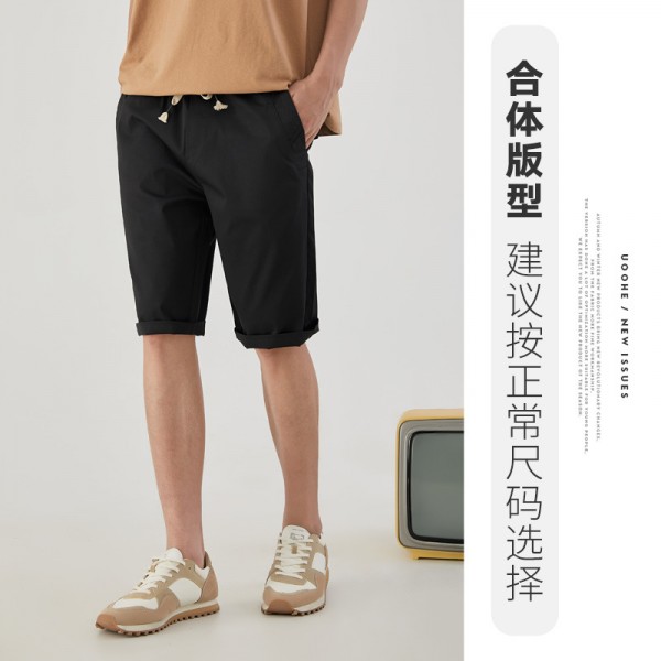 Men's Urban Simple Multi Pocket casual pants