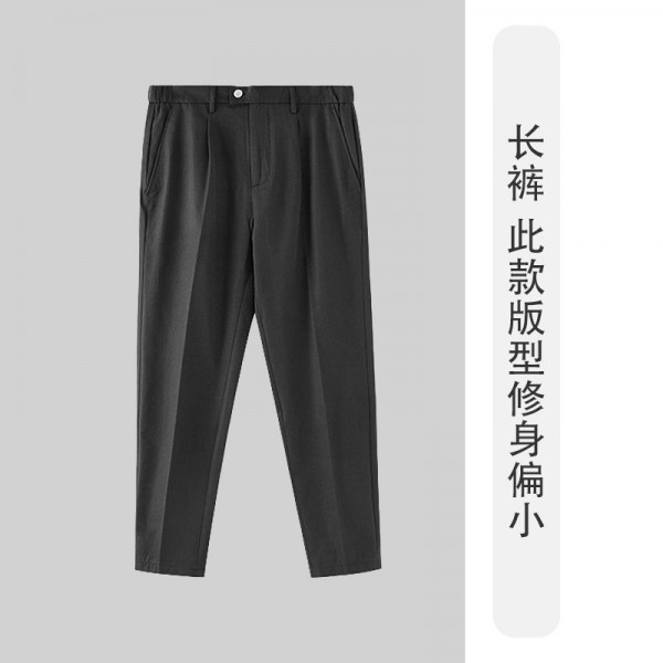 Autumn 2020 new slim solid color pants men's Korean Trend versatile tapered small foot Capri casual pants