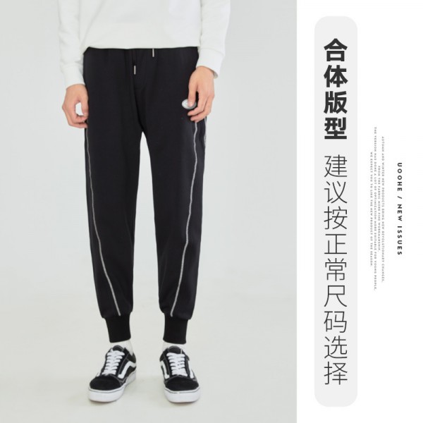 Yizhi men's casual trousers with side contrast color