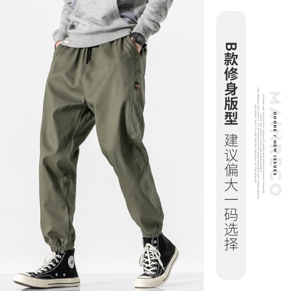 Men's casual pants 2020 spring overalls men's Korean fashion solid color Leggings fashion brand gangfengwei pants men's
