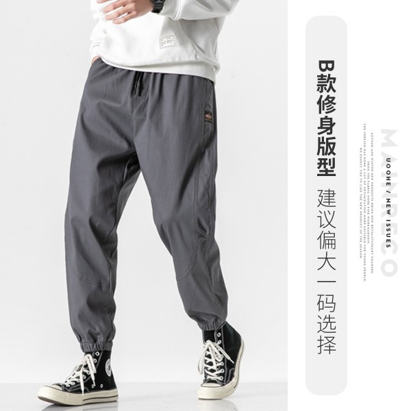 Men's casual pants 2020 spring overalls men's Korean fashion solid color Leggings fashion brand gangfengwei pants men's