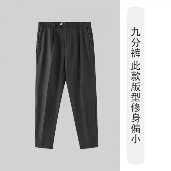 Autumn 2020 new slim solid color pants men's Korean Trend versatile tapered small foot Capri casual pants