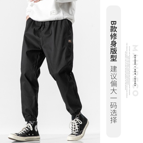 Men's casual pants 2020 spring overalls men's Korean fashion solid color Leggings fashion brand gangfengwei pants men's