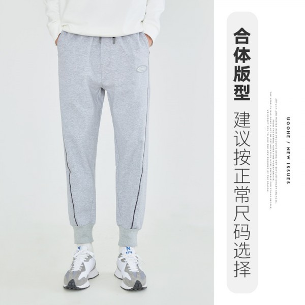 Yizhi men's casual trousers with side contrast color