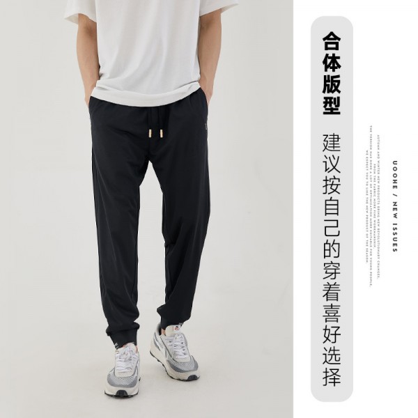 Pre sale of men's simple ice silk air-conditioning fabric pants